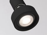 main image of product Molto Luce CONTE ZUBEHÖR (schwarz)
