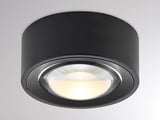 Molto Luce Mag SDI (Schwarz)