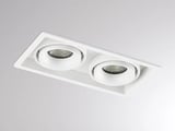 main image of product Molto Luce QANA DOUBLE SQUARE R (weiß)