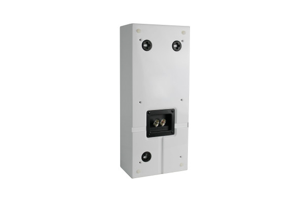 Loxone Chromium Phase White HG - 5