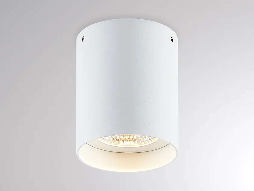 Molto Luce AEON ROUND (weiß) Molto Luce AEON ROUND (weiß) - 1