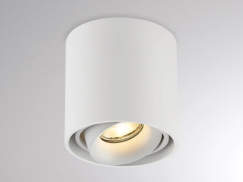 Molto Luce Qana Round SD (Weiß) Molto Luce Qana Round SD (Weiß) - 1