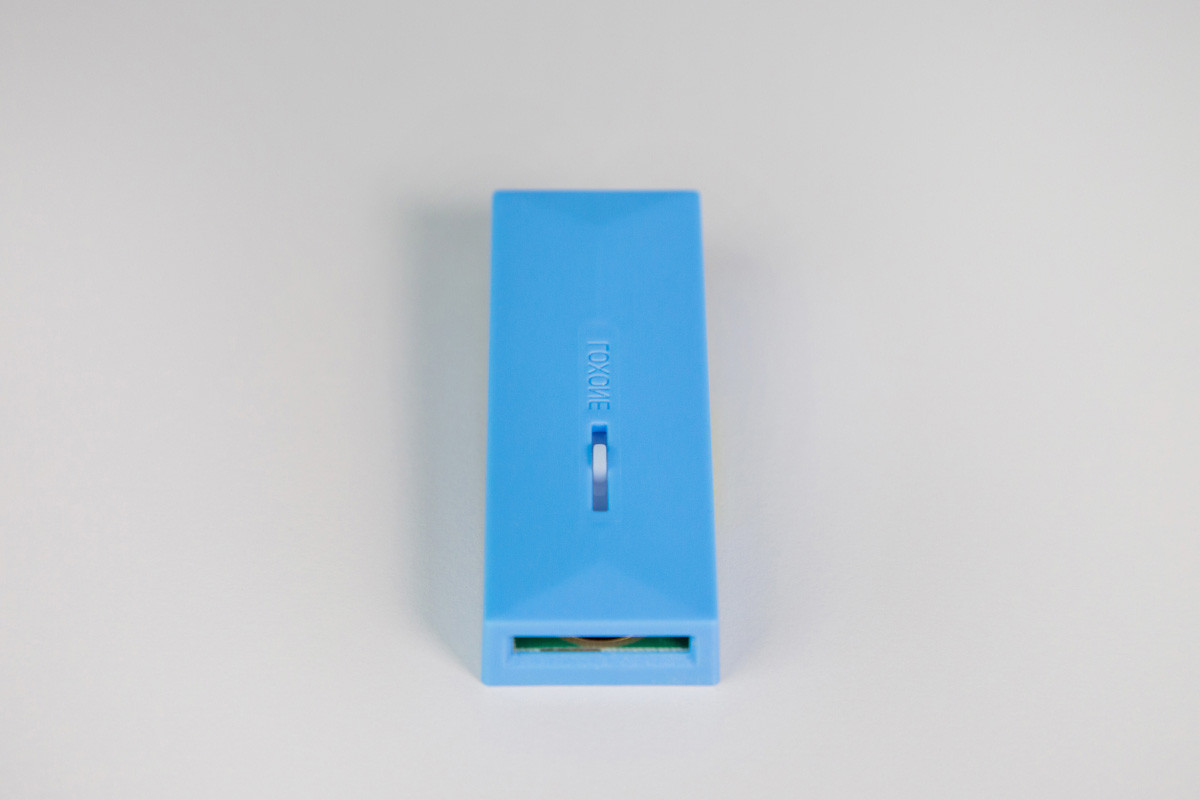 Loxone Wassersensor Air - Produktbild 6