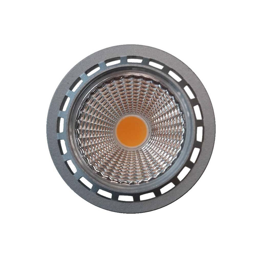 Emilum LED-Retrofit-Spot,  24V, 4W, 2700K, MR16 (GU5.3) - Produktbild 2