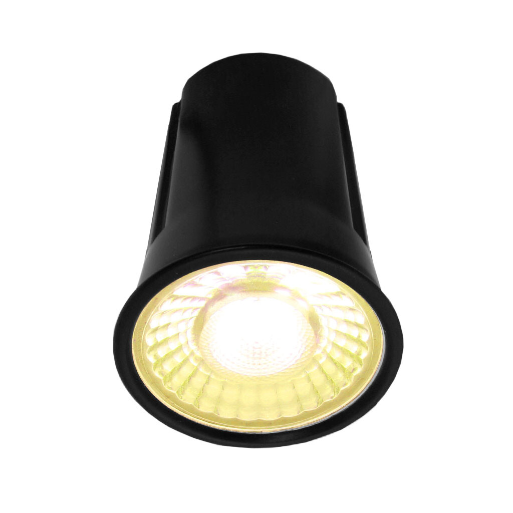 Emilum LED-Spot 24V, MR16, 7W, RGBW/2700K, CRI90 - 12