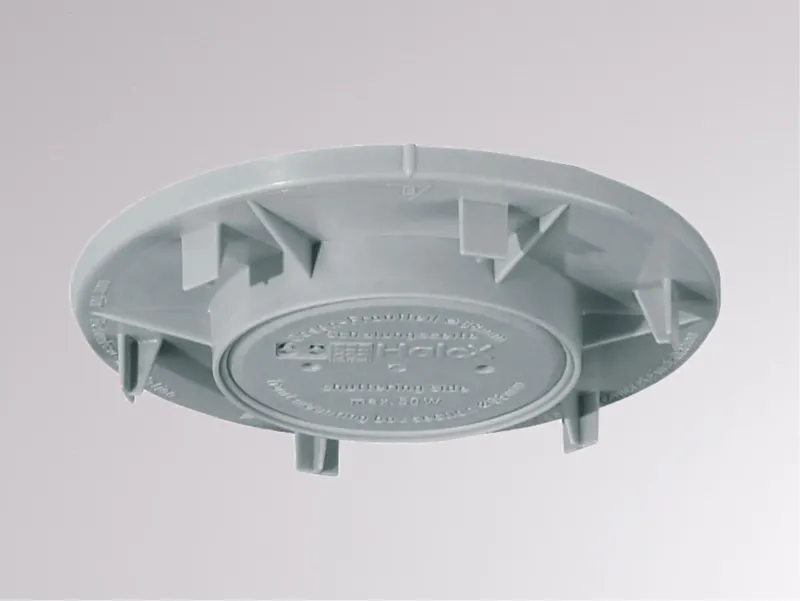 Molto Luce HALOX 100 ABDECKUNG (grau) Molto Luce HALOX 100 ABDECKUNG (grau) - Produktbild 1