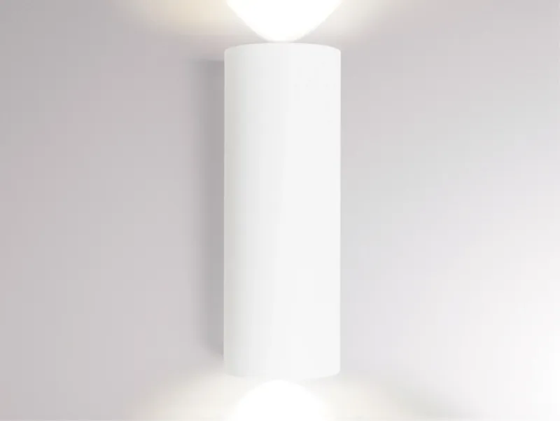 Molto Luce BEN ROUND W (weiß) Molto Luce BEN ROUND W (weiß) - Produktbild 1